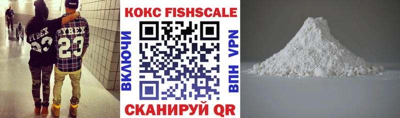 Купить наркотики сайты Оха Конопля АМФЕТАМИН A PVP ГАШИШ Мефедрон