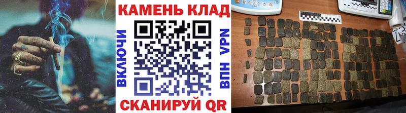 продажа наркотиков  Оха  ГАШИШ 40% ТГК 