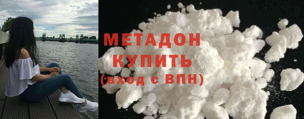ГАЛЛЮЦИНОГЕННЫЕ ГРИБЫ Белокуриха