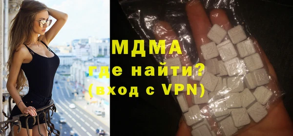 ГАЛЛЮЦИНОГЕННЫЕ ГРИБЫ Белокуриха