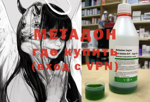 ГАЛЛЮЦИНОГЕННЫЕ ГРИБЫ Белокуриха