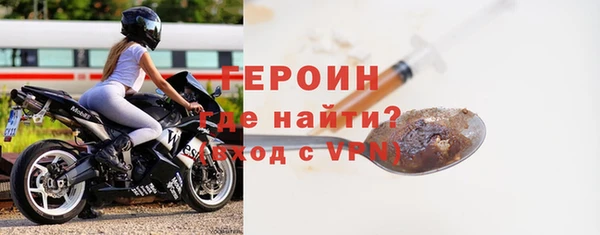 ГАЛЛЮЦИНОГЕННЫЕ ГРИБЫ Белокуриха