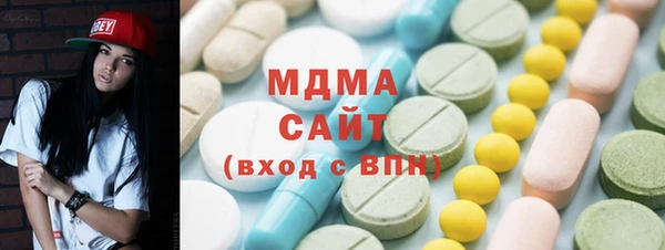 меф Белоозёрский