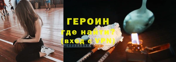 ГАЛЛЮЦИНОГЕННЫЕ ГРИБЫ Белокуриха
