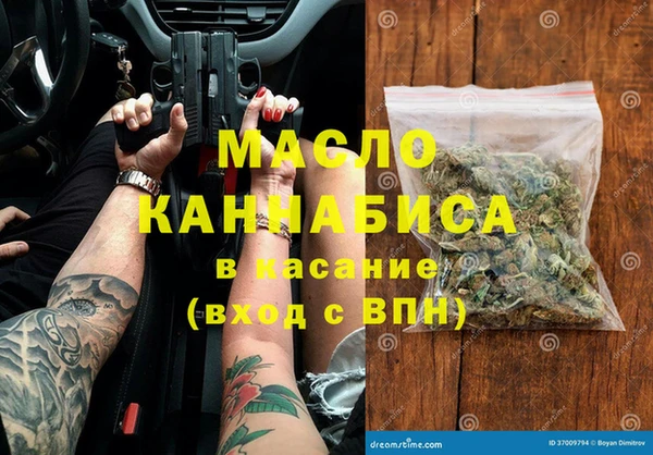 ГАЛЛЮЦИНОГЕННЫЕ ГРИБЫ Белокуриха