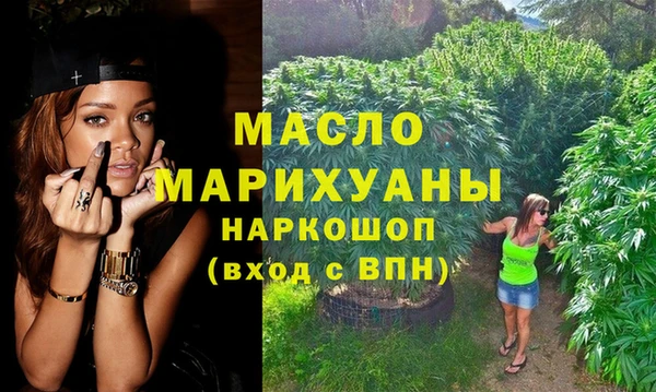 меф Белоозёрский