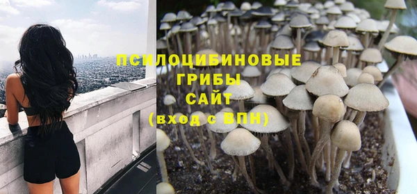 меф Белоозёрский