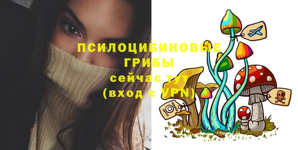 меф Белоозёрский