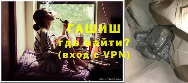 меф Белоозёрский