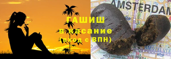 меф Белоозёрский