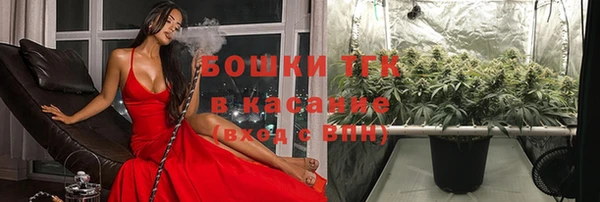 меф Белоозёрский