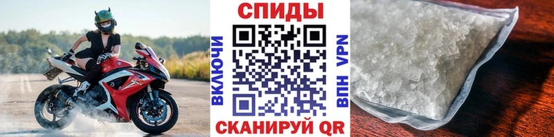 Метамфетамин Декстрометамфетамин 99.9%  Оха 