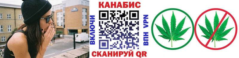Шишки марихуана VHQ  Оха 